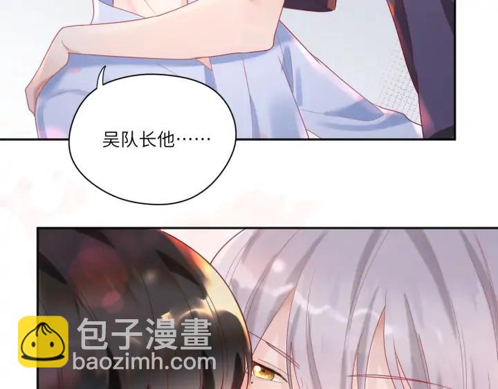 第43话 接着做没做完的事(1/2)-第44话