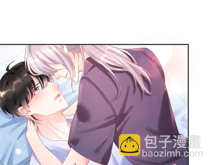 第43话 接着做没做完的事(1/2)-第44话