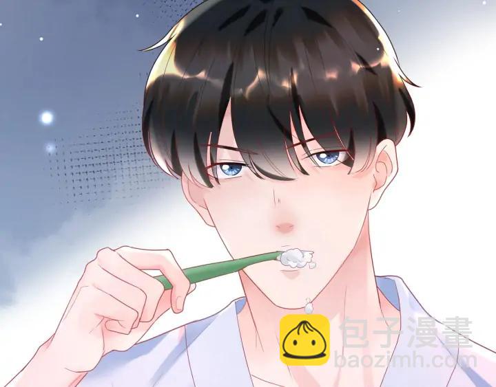 第45话 双人练功？(1/2)-第46话