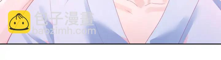第45话 双人练功？(1/2)-第46话