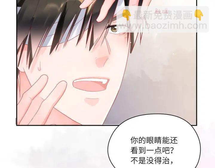 第47话 他们的过去(1/2)-第48话