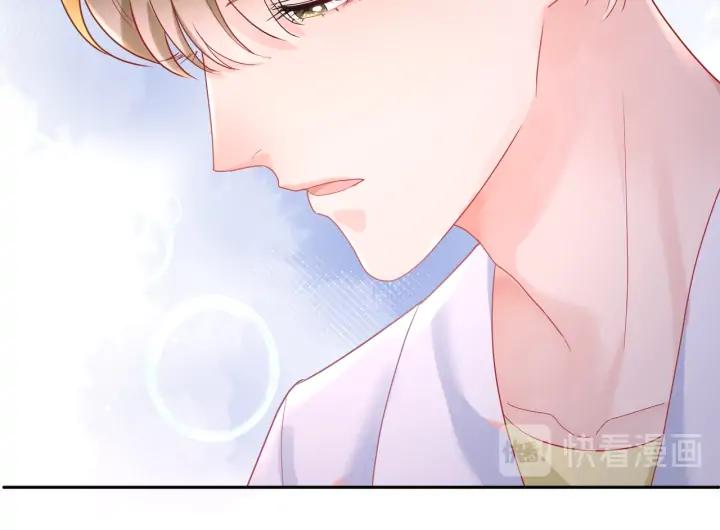 第47话 他们的过去(1/2)-第48话