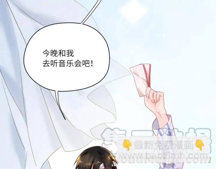第47话 他们的过去(1/2)-第48话