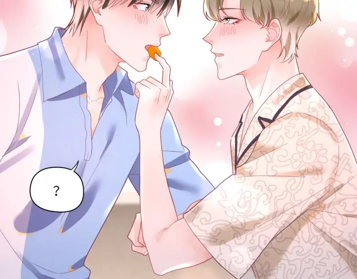 第49话 你叫我什么？！(1/2)-第50话