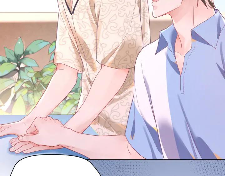 第49话 你叫我什么？！(1/2)-第50话
