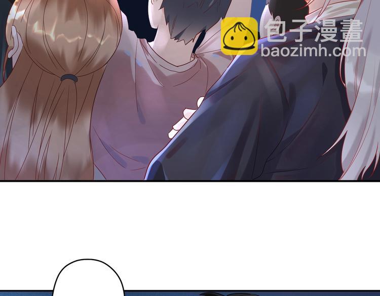 第5话 为什么偷看我(1/2)-第6话