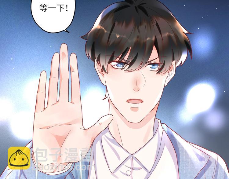 第5话 为什么偷看我(1/2)-第6话