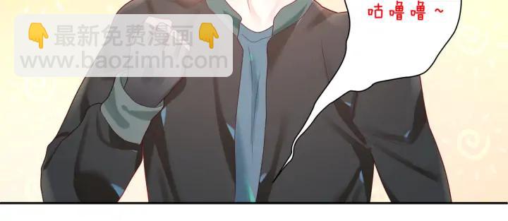 第51话 吹耳朵(1/2)-第52话