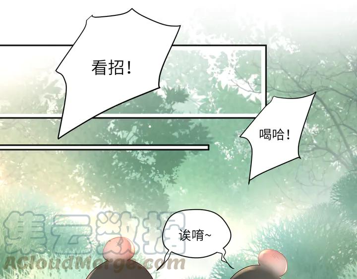 第55话 作战开始！(1/2)-第56话