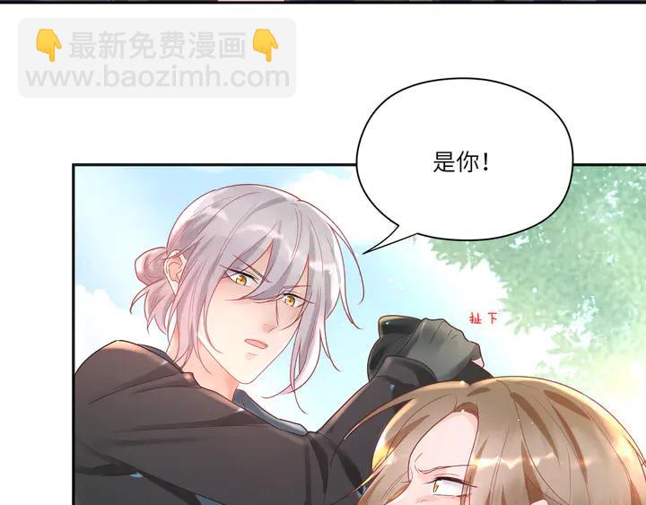 第55话 作战开始！(1/2)-第56话