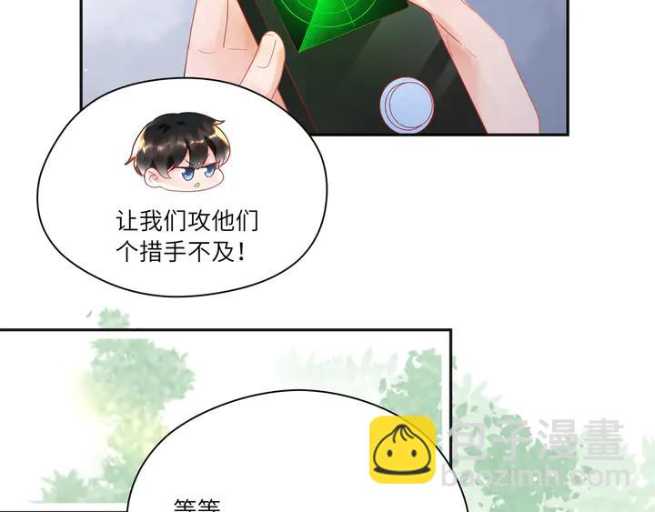 第55话 作战开始！(1/2)-第56话