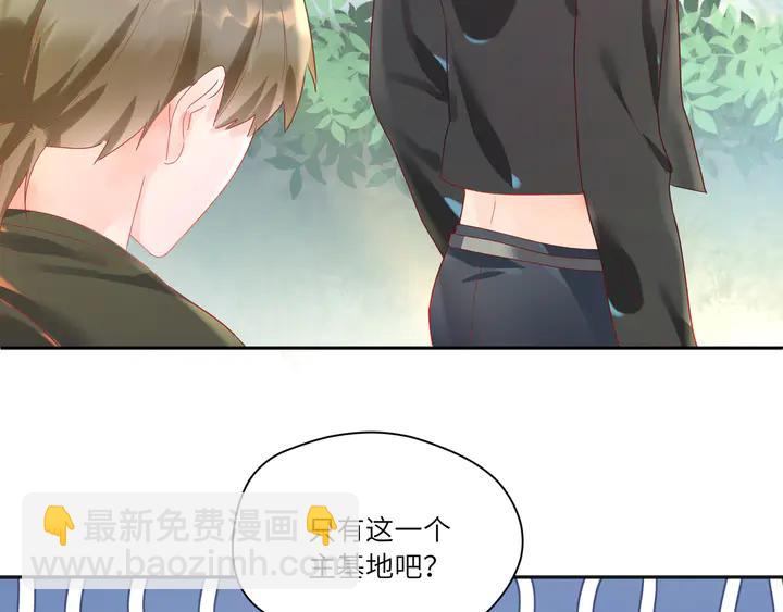 第55话 作战开始！(1/2)-第56话