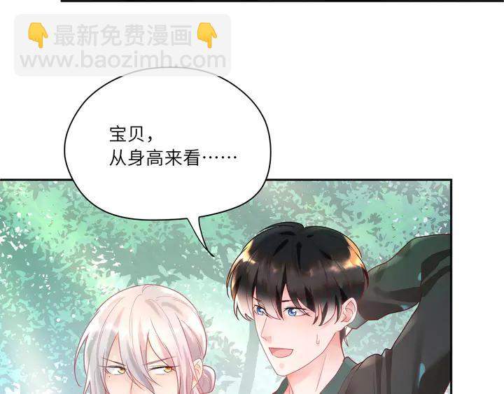 第55话 作战开始！(1/2)-第56话