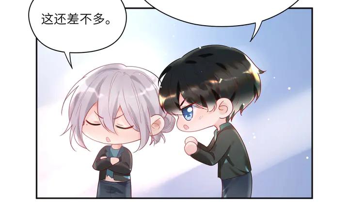 第55话 作战开始！(1/2)-第56话
