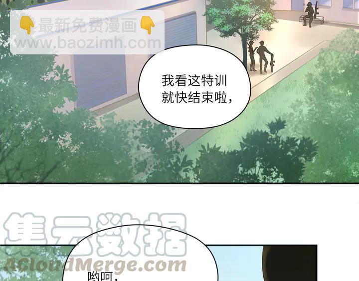 第55话 作战开始！(1/2)-第56话