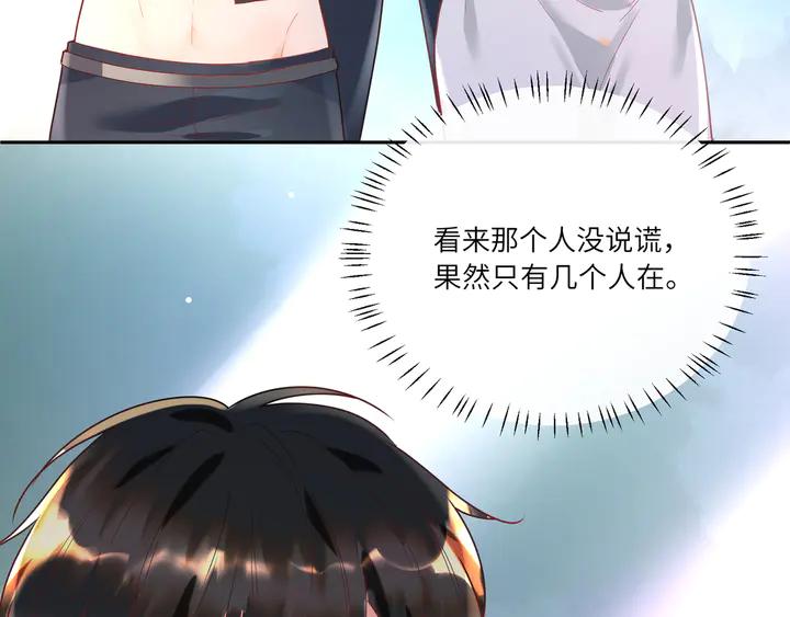 第55话 作战开始！(1/2)-第56话