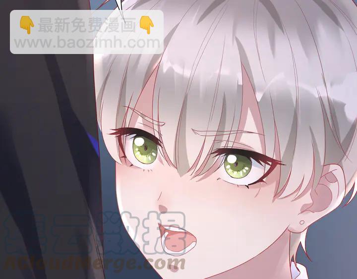 第57话 我可以替代F(1/2)-第58话