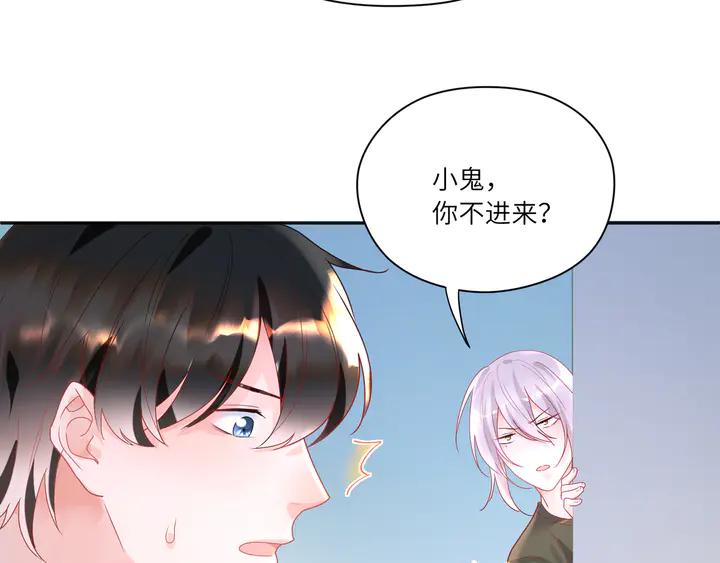 第57话 我可以替代F(1/2)-第58话