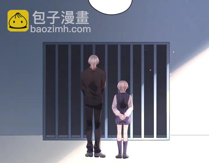 第57话 我可以替代F(1/2)-第58话