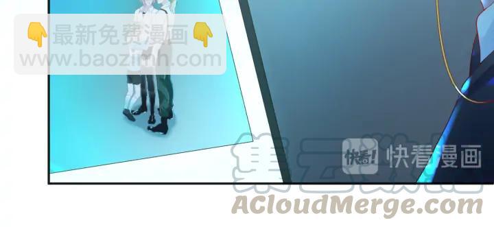 第59话 默默是怪物同类？(1/2)-第60话