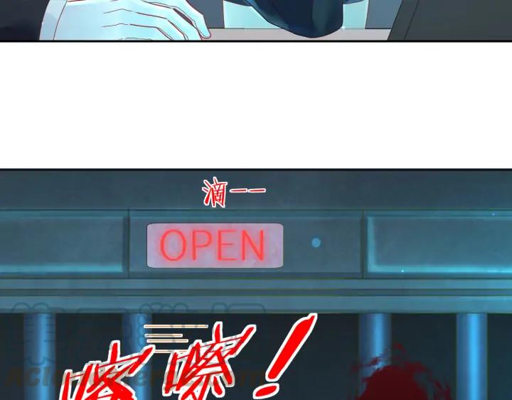 第59话 默默是怪物同类？(1/2)-第60话