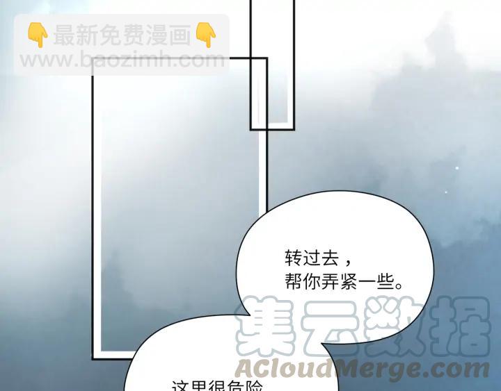 第59话 默默是怪物同类？(1/2)-第60话