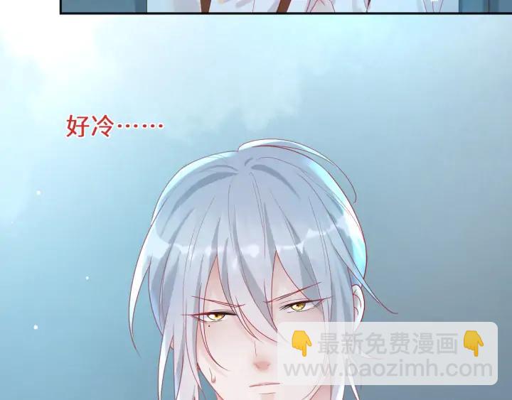 第59话 默默是怪物同类？(1/2)-第60话