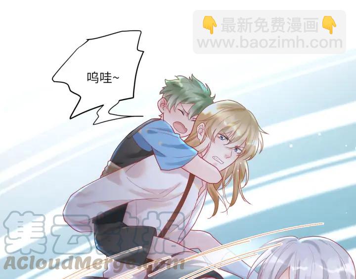 第59话 默默是怪物同类？(1/2)-第60话