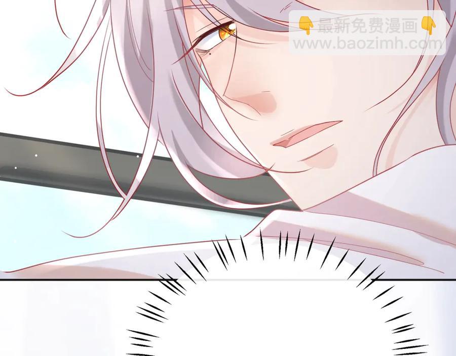 第61话 沙发上的悠闲时光(1/2)-第62话