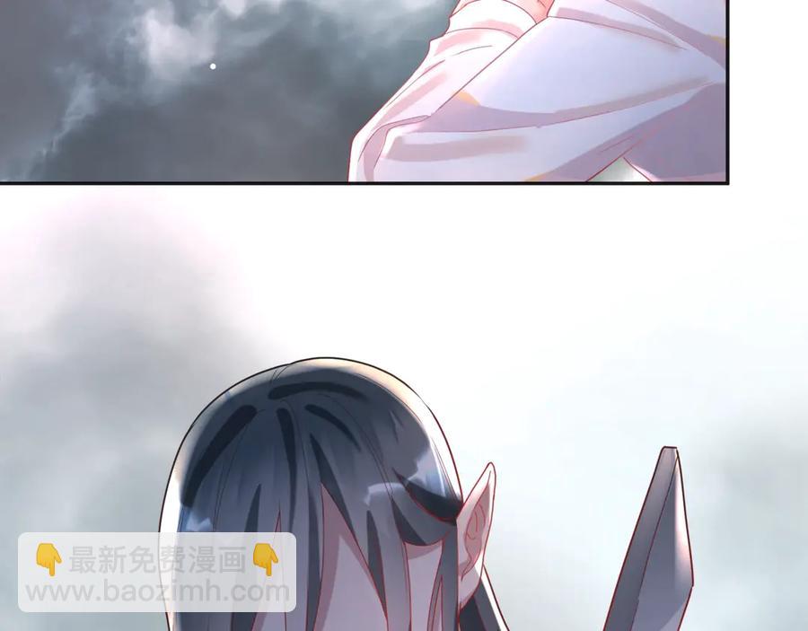 第61话 沙发上的悠闲时光(1/2)-第62话