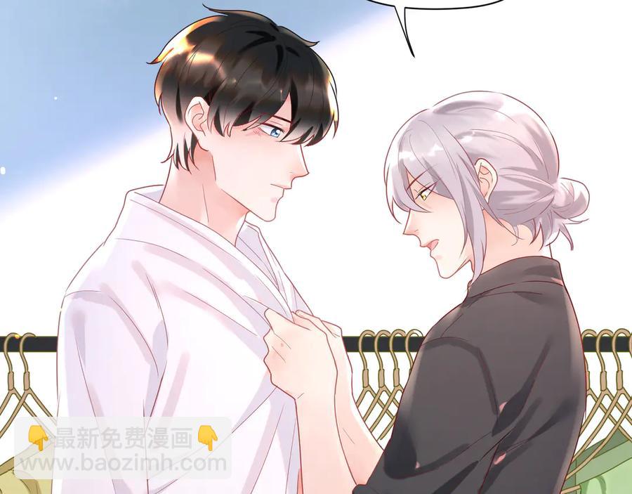 第63话 宝贝帮我更衣吧~(1/2)-第64话