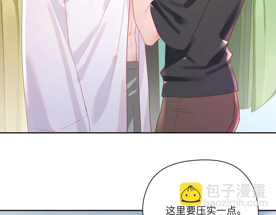 第63话 宝贝帮我更衣吧~(1/2)-第64话