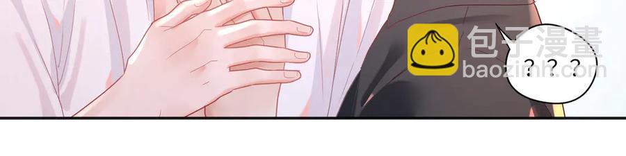 第63话 宝贝帮我更衣吧~(1/2)-第64话