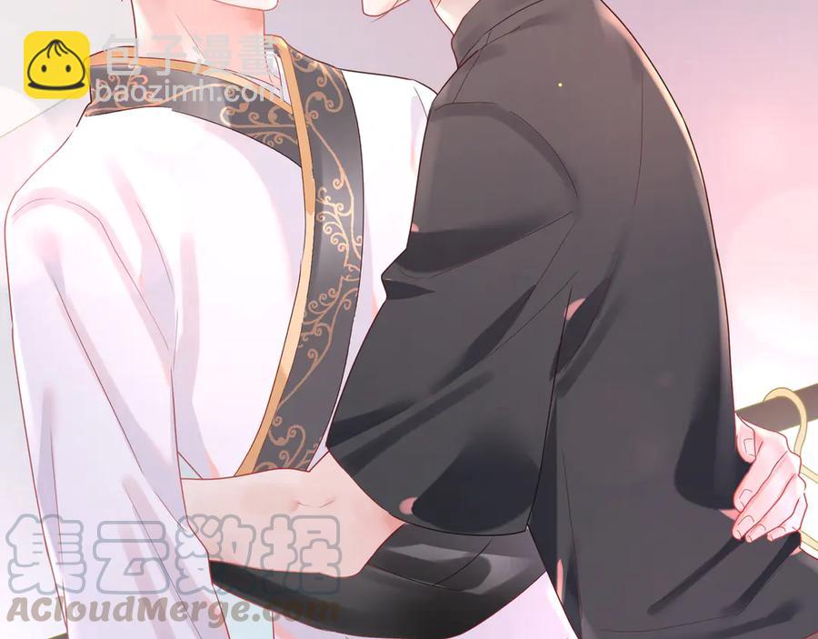 第63话 宝贝帮我更衣吧~(1/2)-第64话