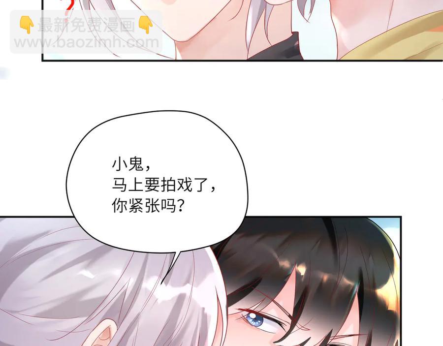 第63话 宝贝帮我更衣吧~(1/2)-第64话