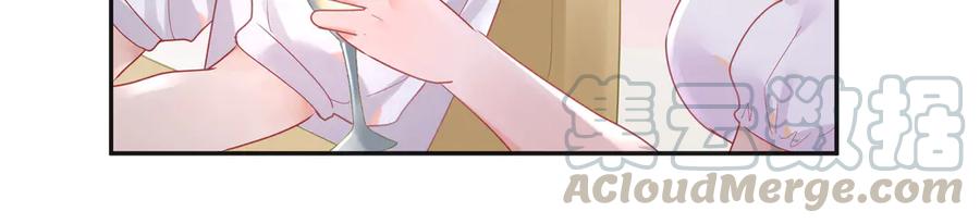 第65话 小蓝宣誓主权！(1/2)-第66话
