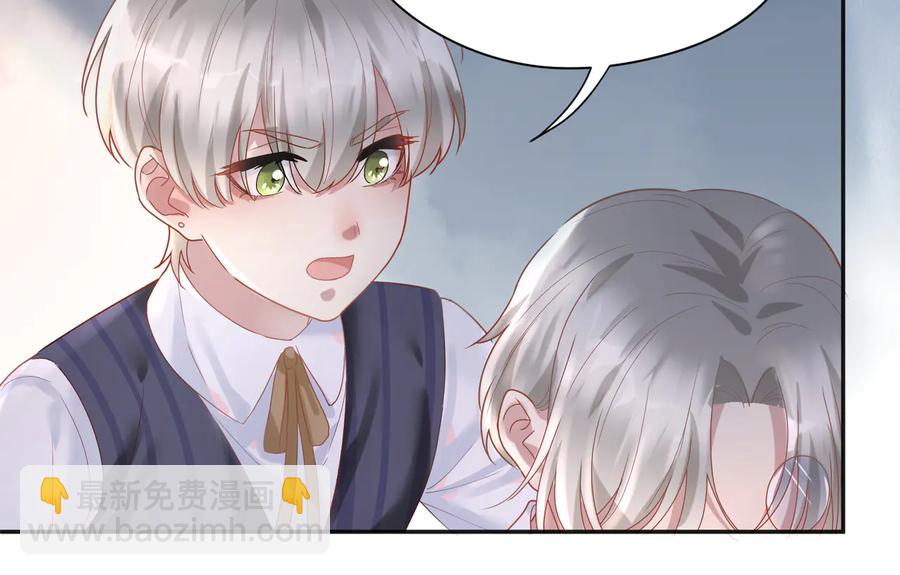 第67话 默默偷偷跑掉？(1/2)-第68话