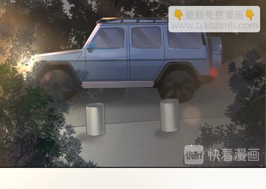 第67话 默默偷偷跑掉？(1/2)-第68话