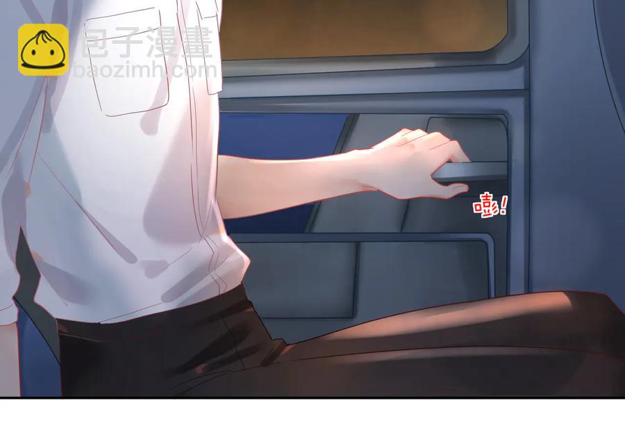 第67话 默默偷偷跑掉？(1/2)-第68话