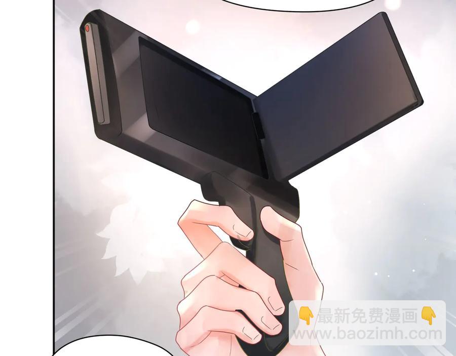 第67话 默默偷偷跑掉？(1/2)-第68话