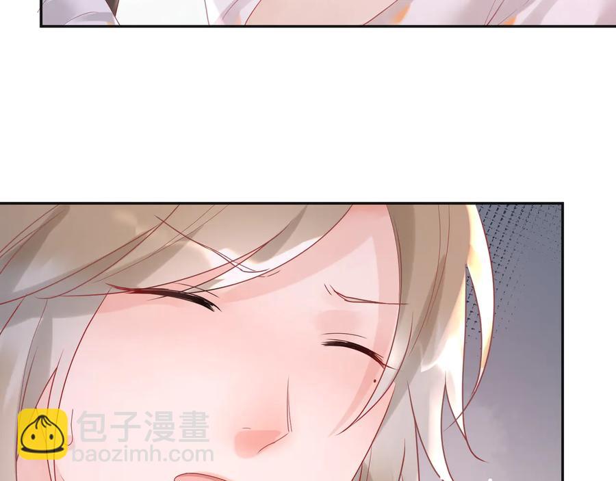 第69话  喂他血肉(1/2)-第70话