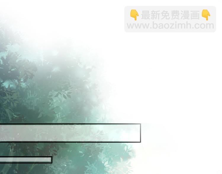 第7话 默宝贝无限宠小蓝(1/2)-第8话