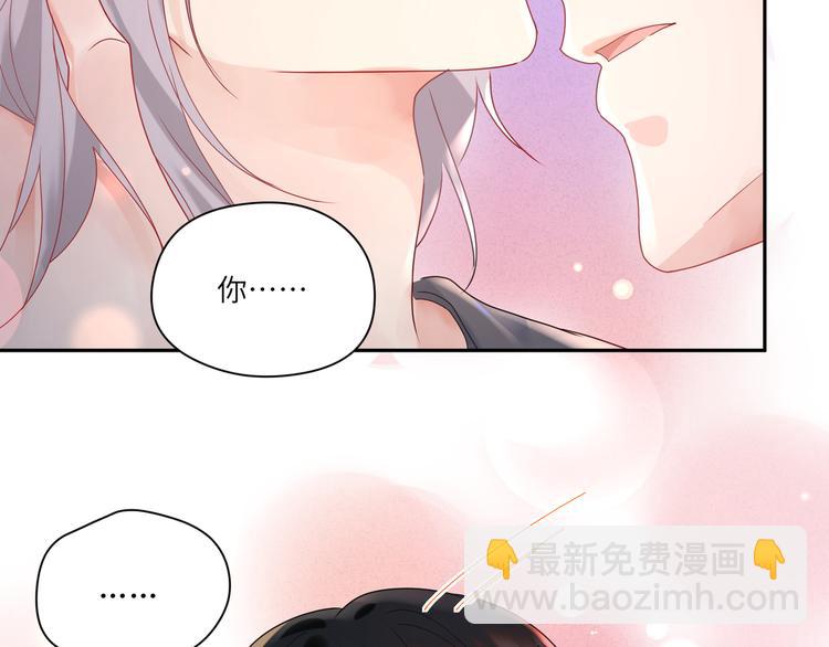 第73话  刚醒过来就这么猛？(1/2)-第74话