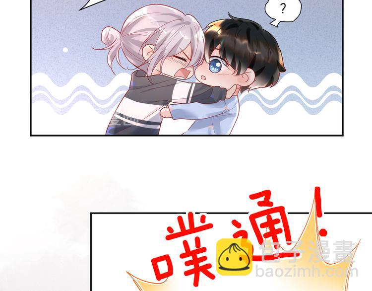 第73话  刚醒过来就这么猛？(1/2)-第74话