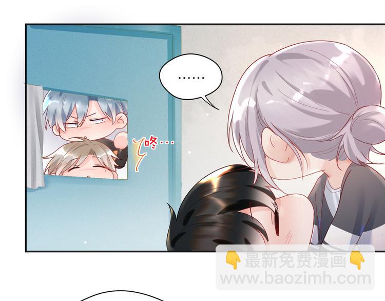 第73话  刚醒过来就这么猛？(1/2)-第74话