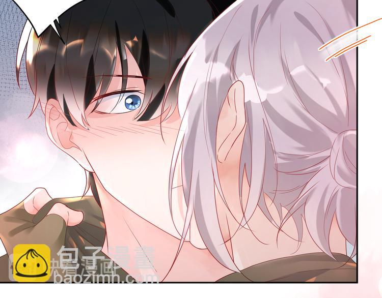第75话 就喜欢腻腻歪歪(1/2)-第76话