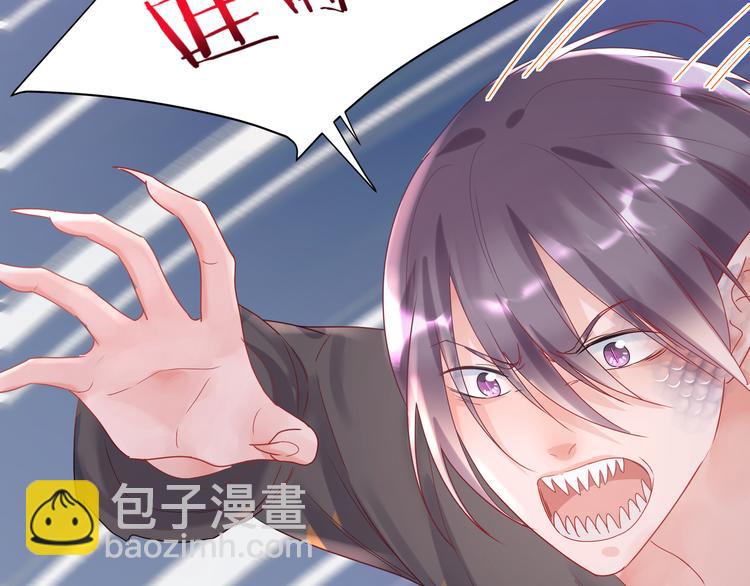 第75话 就喜欢腻腻歪歪(1/2)-第76话
