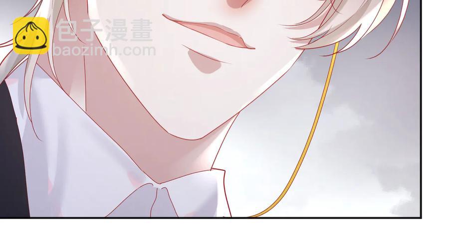 第79话 小道士竟是反派？(1/2)-第80话