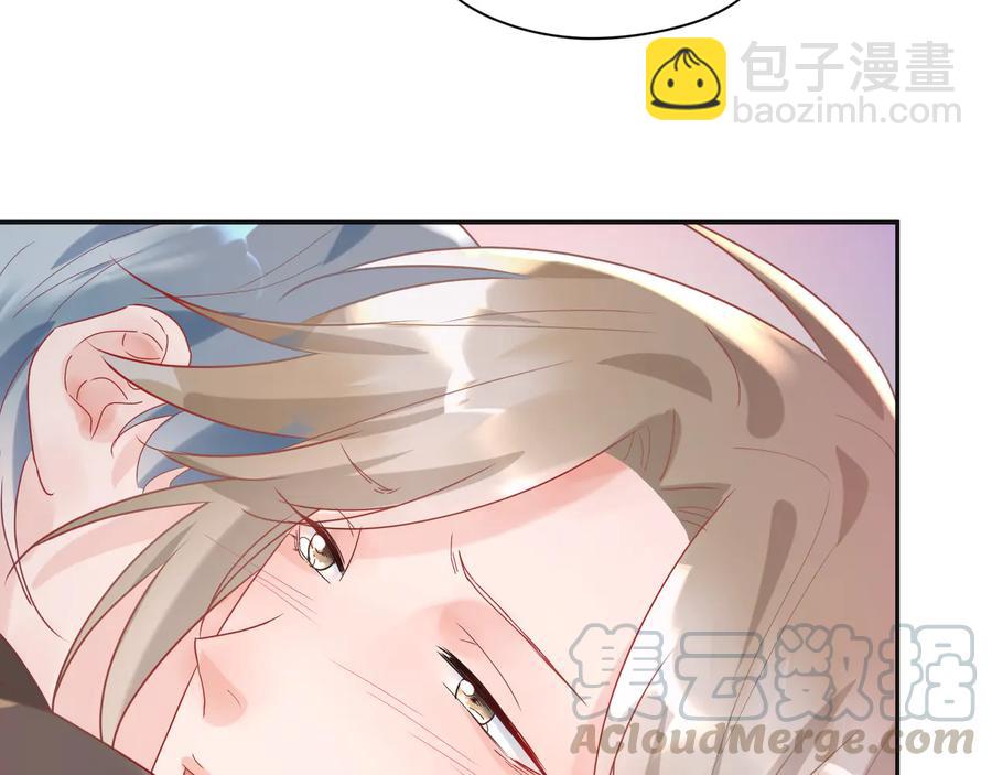 第81话 一辈子就是一辈子！(1/2)-第82话