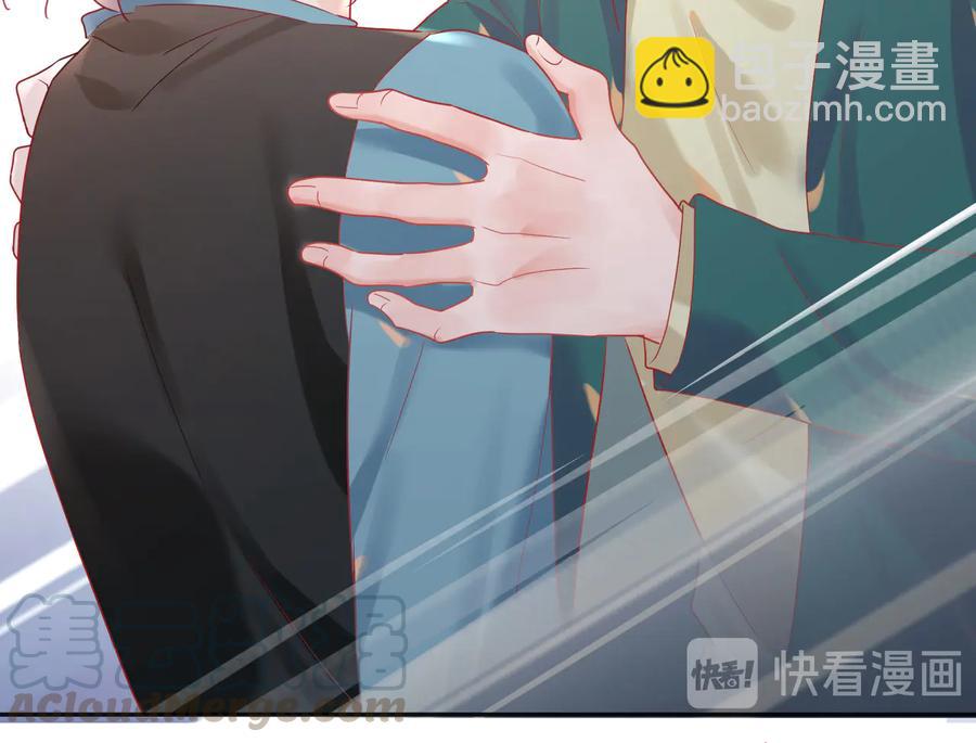 第83话  前世今生只你一人(1/2)-第84话
